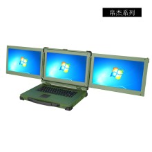 磊順科技供應-15.6吋三屏強固型筆記本  、15.6吋三屏加固筆記本、15.6吋三屏加固計算機